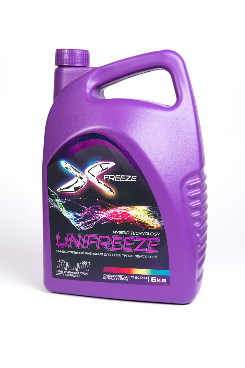 АНТИФРИЗ X-FREZE UNIFREEZE 5кг (универсальный)**