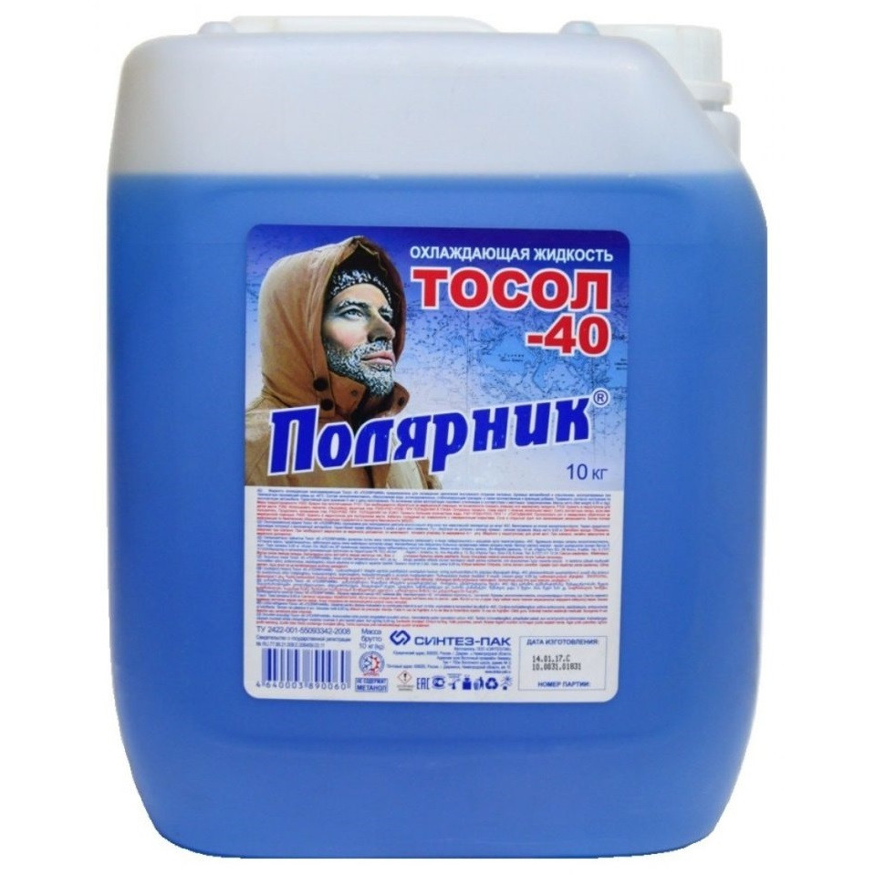 ТОСОЛ ПОЛЯРНИК ТС-40 5кг (4)