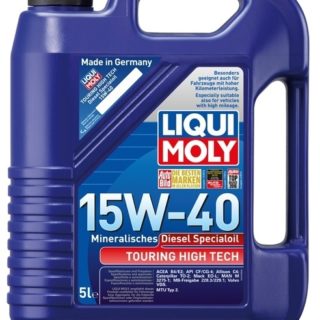 Масло Liqui Moly 15W40 Diesel Special Oil THT 5л