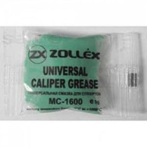 СМАЗКА для суппорта МС-1600 стик 5гр ZOLLEX