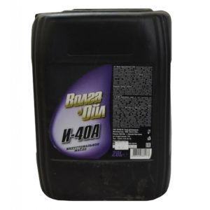 Масло Индустр. И-40А  20л  ВОЛГА-ОЙЛ HydrOil