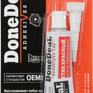 DD6724 Терм. красн. силик. формир. прокал.42,5г