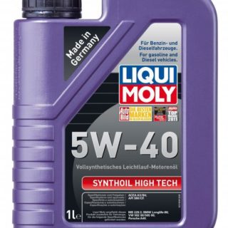 Масло Liqui Moly 5W40 Synthoil High Tech 1л(6)