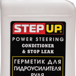 SP7029 Кондиционер и герм. д/гидроус. руля 946мл