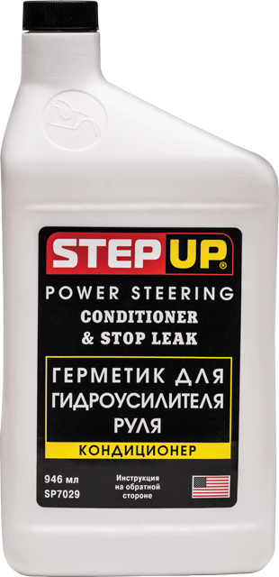 SP7029 Кондиционер и герм. д/гидроус. руля 946мл