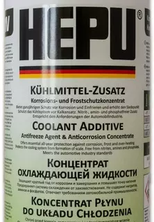 Антифриз HEPU G11 Green/Зелен конц. -80°C 1,5л