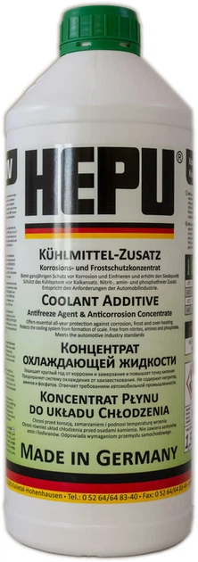 Антифриз HEPU G11 Green/Зелен конц. -80°C 1,5л